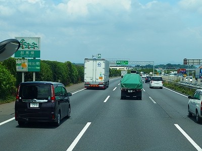 P7170856