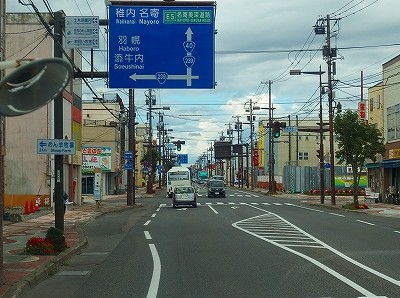 P9121006