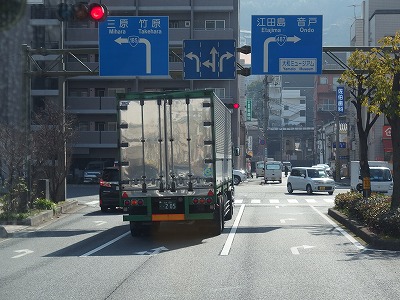 P2200305