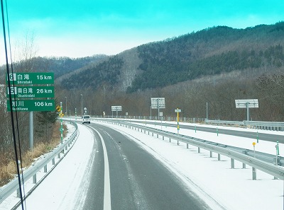 PC103622