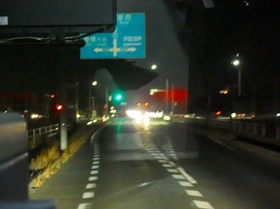 P1290086