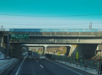 PC103694