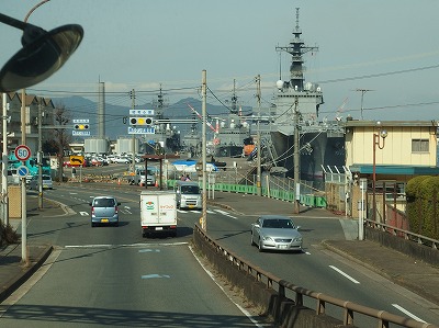 P2200318