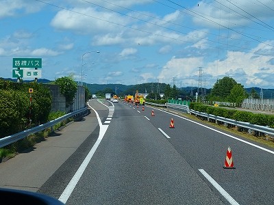 P7170894