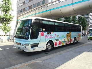 空港連絡バス バスの中の人の乗りもの記録 空港連絡バス バスの中の人の乗りもの記録