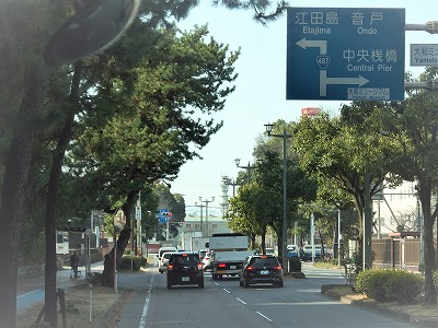 P2200310