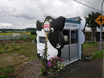 s-DSC_2034