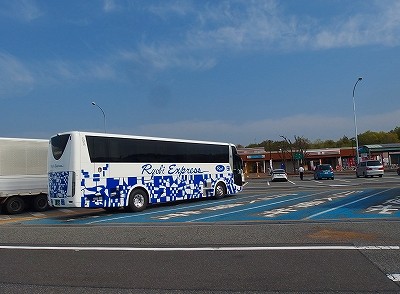 P4220529