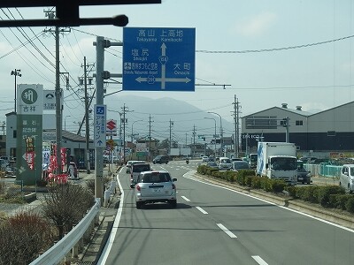 P3170314