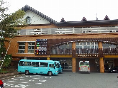 ゆめぐり号