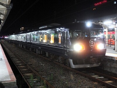 2024年11月9日西日本旅客鉄道 ウエストエクスプレス銀河（山陽ルート 