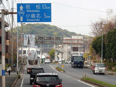 P4131797