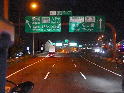 P6285720