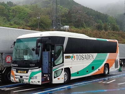 最新な 2021年4月17日とさでん交通 土佐エクスプレス号（桟橋高知営業所 和書