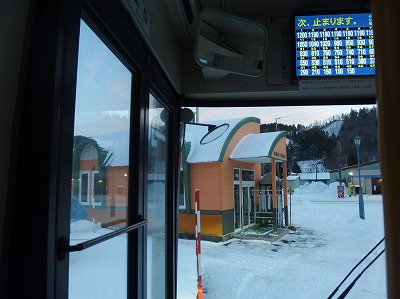 PC093480