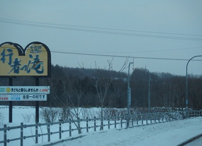PC093472