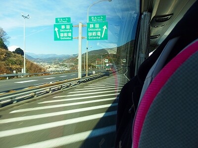 P2050330
