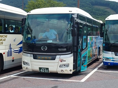 P7170864