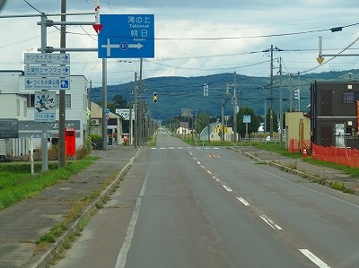 P9121018