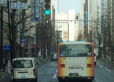PC103716