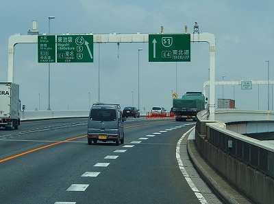 P7170843