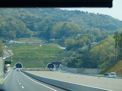 P4220540