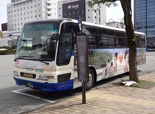 2015年3月10日中国ジェイアールバス スーパーはぎ4号 萩 明倫センター 新山口駅新幹線口 バスの中の人の乗りもの記録