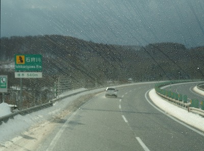 PC103665