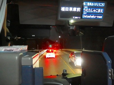 P1290087