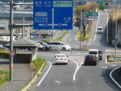P4121549