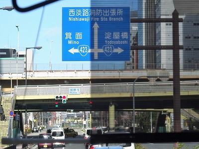 P4121682