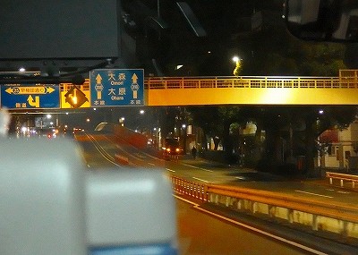 P1280018