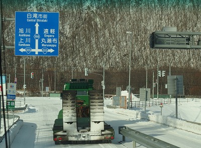 PC103626