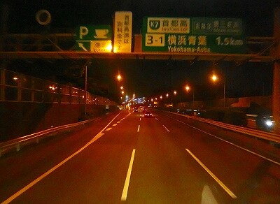 P6151163