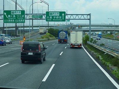 P7170853