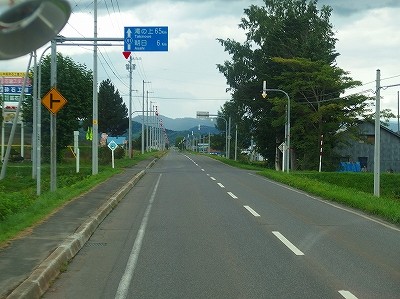 P9121042