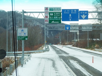 PC103618