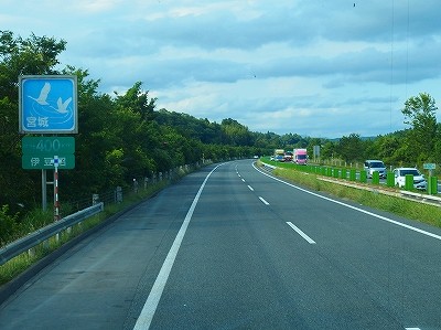 P7170927