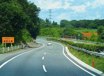 P7170890