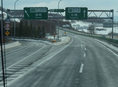 PC103669