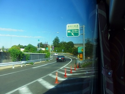 PA163183