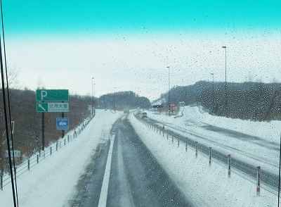 PC103652