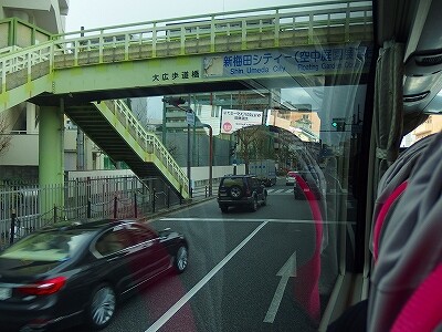 P2050429