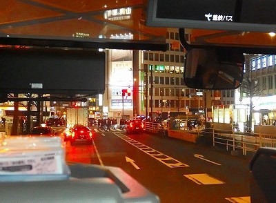 P1280029