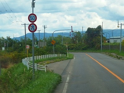 P9121013