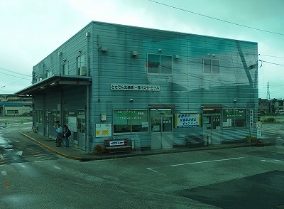 P6295758