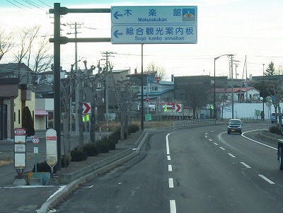 PC103604