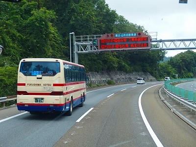 P7170917
