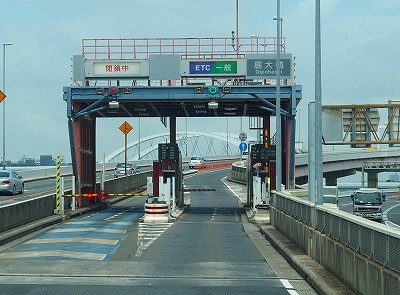 P7170842