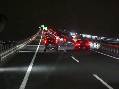 P3200899